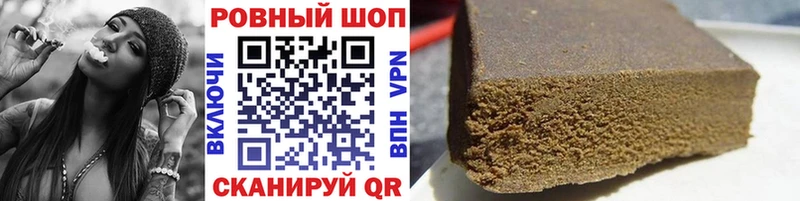 Магазин наркотиков Владикавказ Псилоцибиновые грибы А ПВП ГАШ АМФЕТАМИН Меф мяу мяу Каннабис