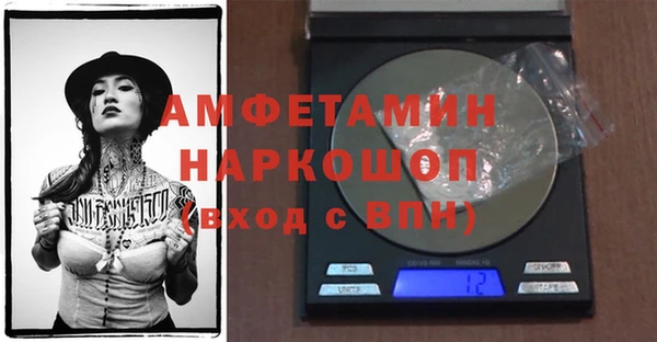 кокаин перу Волоколамск