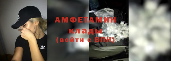 кокаин перу Волоколамск
