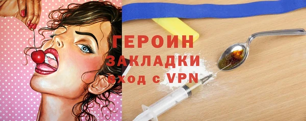MDMA Premium VHQ Верхнеуральск