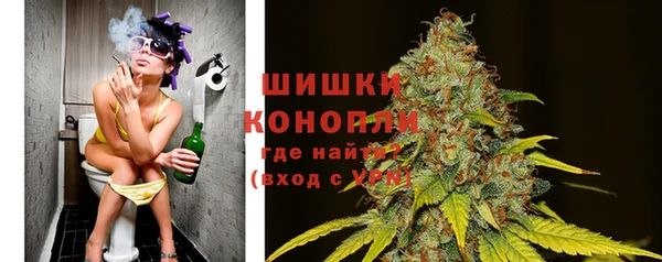 кокаин перу Волоколамск