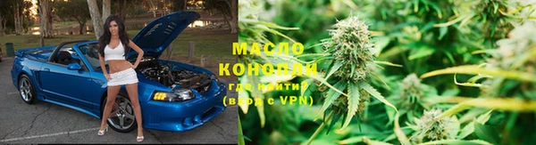 кокаин перу Волоколамск
